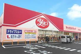 八千代市大和田の新築一戸建(ヤックスドラッグ大和田店)
