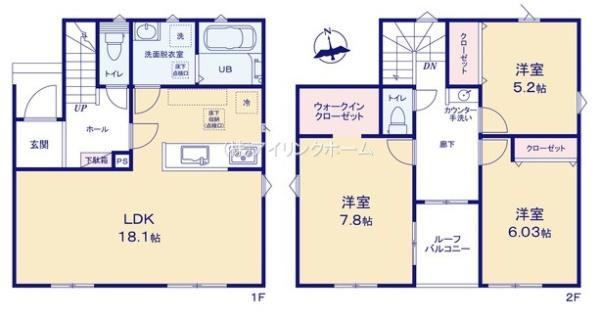 八千代市上高野の新築一戸建