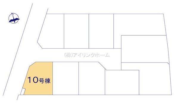 八千代市上高野の新築一戸建