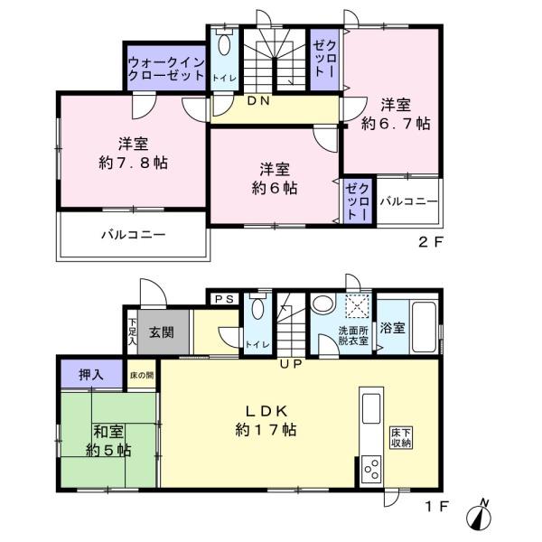 船橋市習志野台８丁目の中古一戸建
