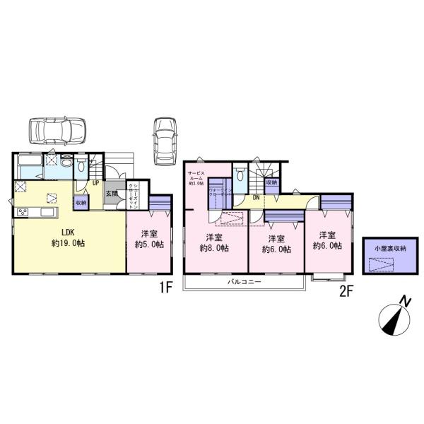 船橋市夏見５丁目の中古一戸建