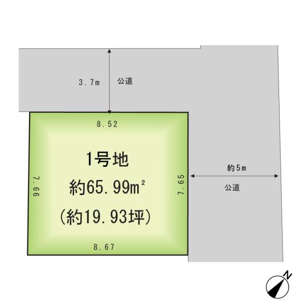 船橋市湊町１丁目の売土地
