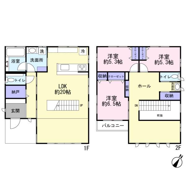 千葉市中央区生実町の中古一戸建