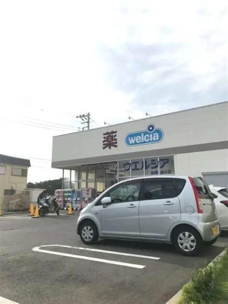 船橋市金杉８丁目の土地(ウエルシア船橋金杉店)