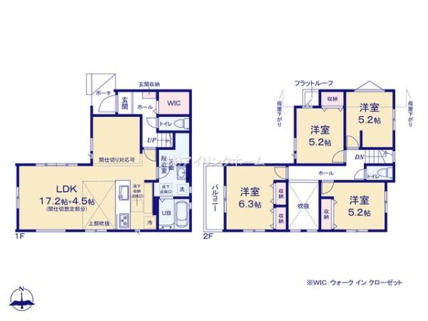 鎌ケ谷市中佐津間２丁目の新築一戸建