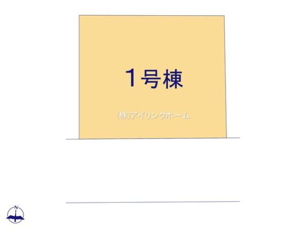 船橋市三山２丁目の新築一戸建