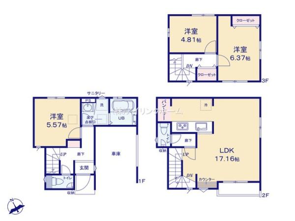 市川市鬼高２丁目の新築一戸建