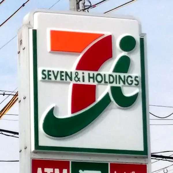 鎌ケ谷市鎌ケ谷７丁目の新築一戸建(セブンイレブン鎌ケ谷8丁目店)