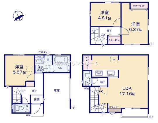 市川市鬼高２丁目の新築一戸建