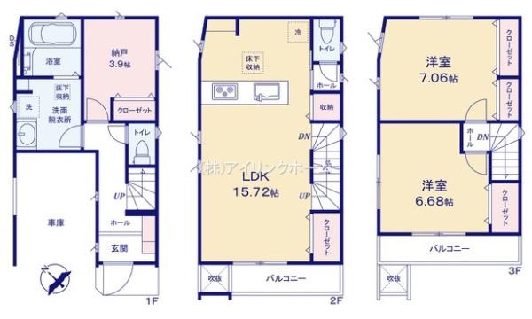 市川市新井３丁目の新築一戸建