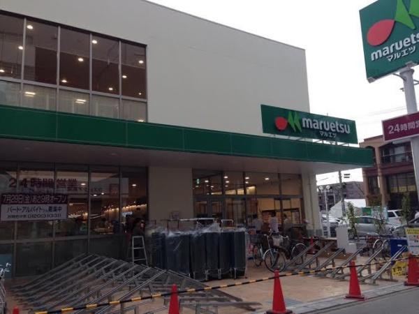 市川市新井３丁目の新築一戸建(マルエツ南行徳店)