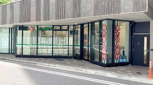 オーベル千葉ステイト(スギ薬局千葉駅西口店)