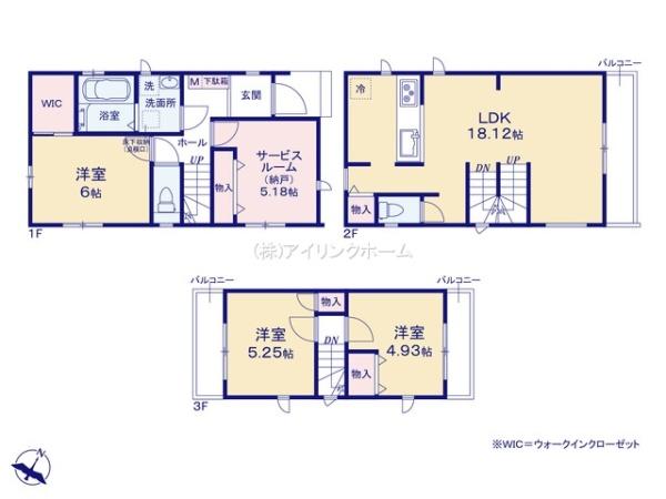 市川市入船の新築一戸建