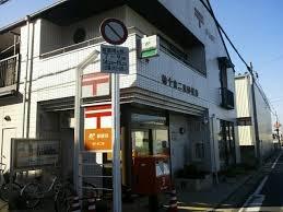 レーベンハイム柏の葉オルテ(柏十余二東郵便局)