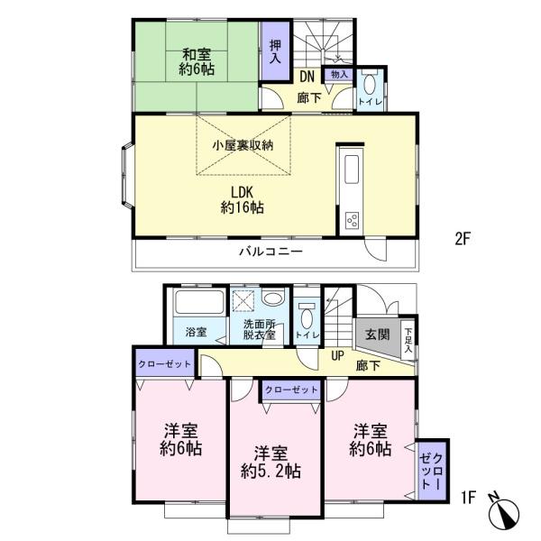 千葉市花見川区長作町の中古一戸建