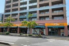 稲毛海岸3丁目団地(アコレ稲毛海岸4丁目店)
