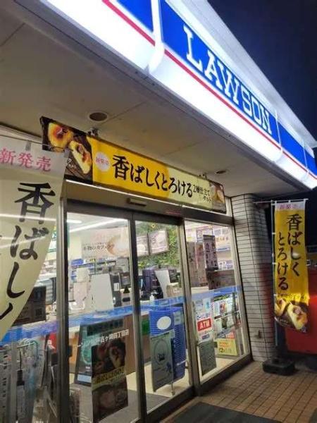 松戸市古ケ崎３丁目の新築一戸建(ローソン松戸古ケ崎4丁目店)