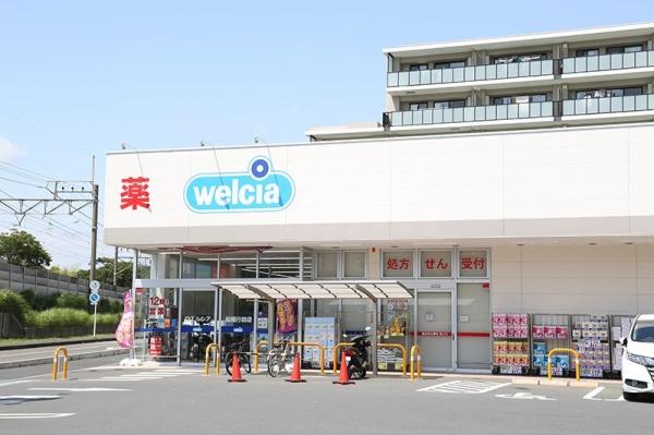 コスモ・ザ・パークス船橋(ウエルシア船橋行田店)