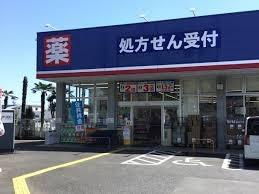 グリーンハイツ八千代4番館(ウエルシア八千代大和田2号店)