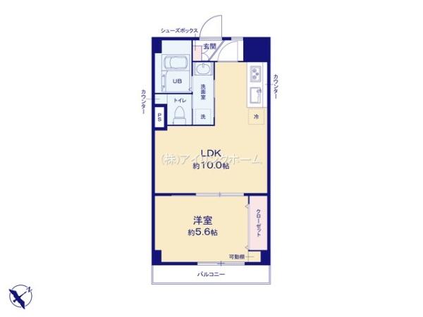 石井マンション