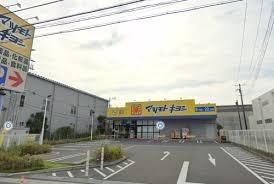 石井マンション(マツモトキヨシ船橋日の出店)