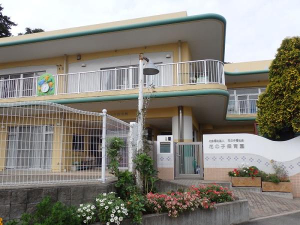 市川市大野町4丁目の土地(花の子保育園)