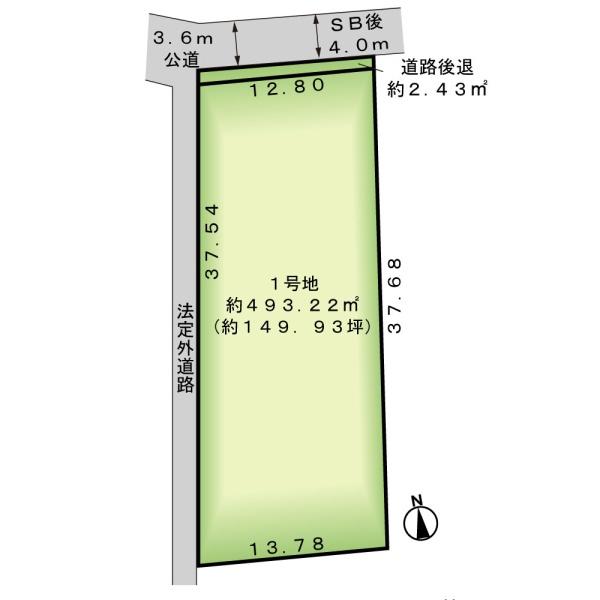 市川市大野町４丁目の売土地