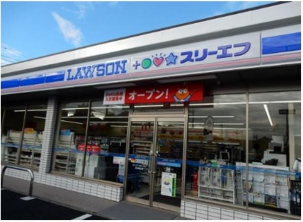 八千代市八千代台北3丁目の土地(ローソン・スリーエフ八千代台駅前店)
