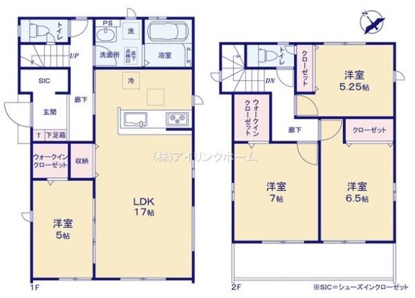鎌ケ谷市鎌ケ谷７丁目の新築一戸建