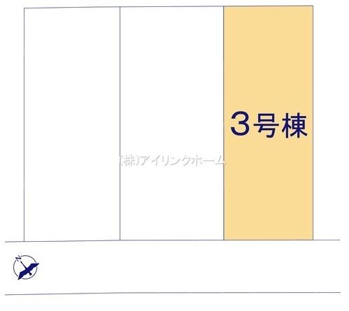 鎌ケ谷市鎌ケ谷７丁目の新築一戸建