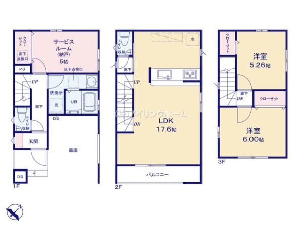 船橋市北本町２丁目の新築一戸建