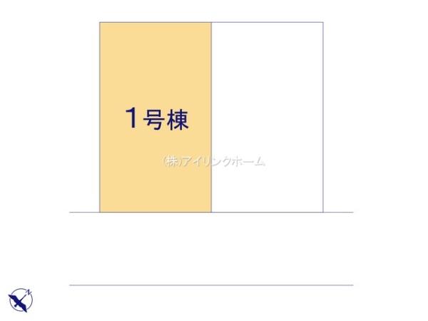 船橋市北本町２丁目の新築一戸建