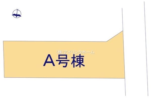 船橋市薬円台２丁目の新築一戸建