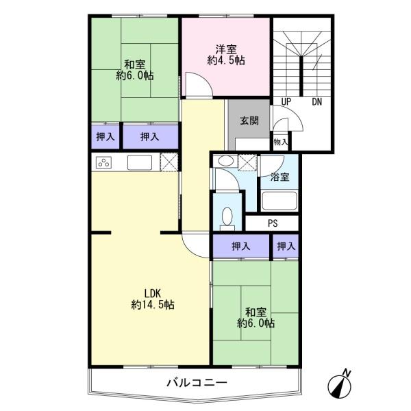 薬園台ハイツ5号棟