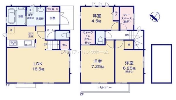 市川市塩焼４丁目の新築一戸建
