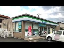 習志野市東習志野3丁目の中古一戸建て(ファミリーマート東習志野三丁目店)