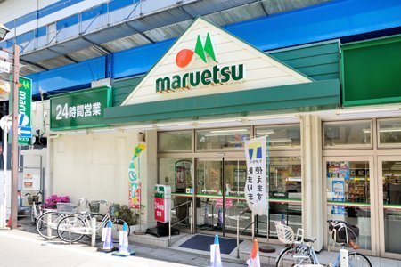 ファミリーコーポ南行商協ビル(マルエツ行徳店)