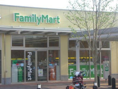 幕張ハウス(ファミリーマートPasar幕張上り店)