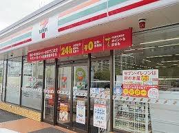 新稲毛ガーデンタワーD棟(セブンイレブン千葉高浜4丁目店)