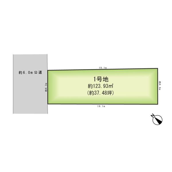 松戸市常盤平西窪町の土地