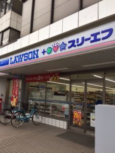 鎌ケ谷市丸山１丁目の新築一戸建(ローソン・スリーエフ鎌ヶ谷大仏駅前店)