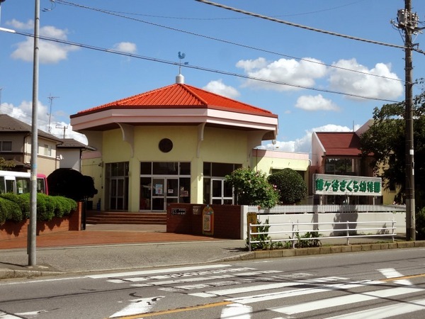 鎌ケ谷市丸山１丁目の新築一戸建(鎌ヶ谷さくら幼稚園)