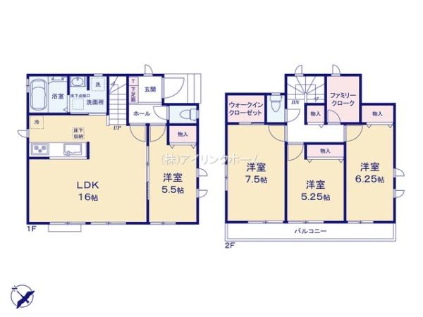 船橋市三山９丁目の新築一戸建