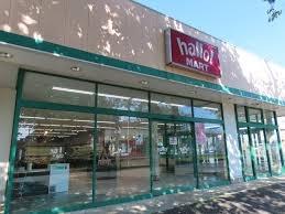 鎌ケ谷市西佐津間１丁目の新築一戸建(ハローマート六実店)