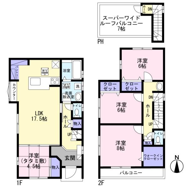 船橋市旭町１丁目の新築一戸建