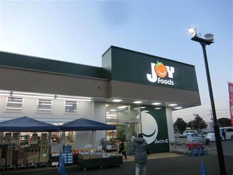 鎌ケ谷市中佐津間2丁目の土地(ジョイフーズ高柳店)