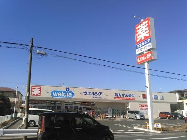 鎌ケ谷市中佐津間2丁目の土地(ウエルシア鎌ケ谷西佐津間店)