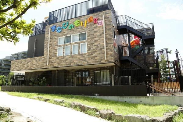 マンションニュー行徳第一(まなびの森保育園行徳)