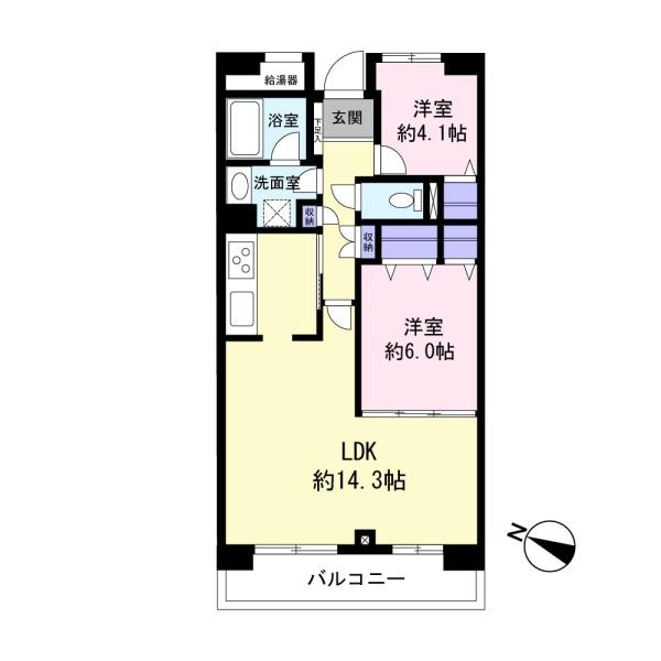 原木中山ファミールハイツ1号館
