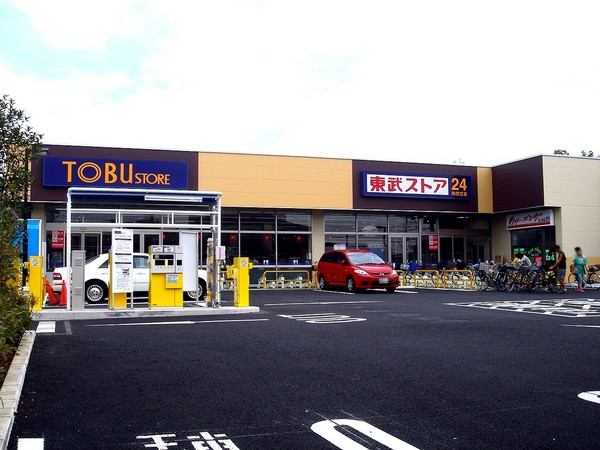 市川市北方町4丁目の土地(東武ストア船橋法典店)